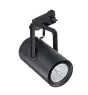 Philips Spot LED sur rail Spot GreenSpace Accent Projecteur ST321S Noir 22W 1900lm 24D - 930  | Meilleur rendu de couleur 
